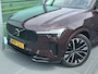 Volvo XC90 2.0 T8 Plug-in hybrid AWD Ultra Dark PHEV, Automaat, Luchtvering, Trekhaak semi elektrisch, Leder, Bowers&Wilkins audio, Stoelmassage, Stoelventilatie, Stoelverwarming, Head-up display