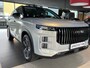 Jaecoo 7 1.5 TGDi 348pk Aut Exclusive Voorraad Aktie Snel Leverbaar | 7 jaar Garantie | Leer | Panoramadak | Carplay | Adaptieve Cruise | 1500kg Trekgewicht |