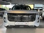 Jaecoo 7 1.5 TGDi 348pk Aut Exclusive Voorraad Aktie Snel Leverbaar | 7 jaar Garantie | Leer | Panoramadak | Carplay | Adaptieve Cruise | 1500kg Trekgewicht |