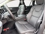 Volvo V60 2.0 T6 Plug-in hybrid AWD Plus Bright Trekhaak elektrisch wegklapbaar | All-Season banden | Apple Carplay/Android Auto|telefoonintegratie premium | Buitenspiegels elektrisch verstel- en verwarmbaar