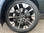 Volvo XC60 T6 Plug-in hybrid AWD Ultra Dark Trekhaak Aut.