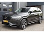 Volvo XC90 2.0 T8 Recharge AWD Inscription SOH97,2% - Pano - Harman Kardon