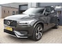 Volvo XC90 2.0 T8 Recharge AWD Inscription SOH97,2% - Pano - Harman Kardon