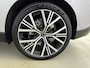 Volvo ES90 Single Motor Extended Range Ultra 92 kWh | Park Pilot Assist |  Pilot Assist | Bowers & Wilkins audio | 22 inch 5-Y-spaaks Glossy Black Diamond Cut |