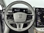 Volvo ES90 Single Motor Extended Range Ultra 92 kWh | Park Pilot Assist |  Pilot Assist | Bowers & Wilkins audio | 22 inch 5-Y-spaaks Glossy Black Diamond Cut |