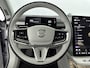Volvo ES90 Single Motor Extended Range Ultra 92 kWh | Park Pilot Assist |  Pilot Assist | Bowers & Wilkins audio | 22 inch 5-Y-spaaks Glossy Black Diamond Cut |