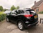 Honda HR-V 1.5 i-VTEC Elegance, Trekhaak,