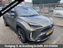 Toyota Yaris Cross 1.5 Hybrid Adventure | JBL Audio | parkeersensoren | Navigatie | BSM