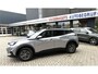 Peugeot 2008 1.2 Benzine 100 Pk. Style * Navigatie * Achteruitrij Parkeer Camera * L.M. Velgen * DAB Radio * Vingerhoets; Vierde Generatie Eersteklas Service. Al meer dan 100 jaar een begrip in de Brabantse Kempen.