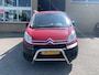 Citroën Jumpy 1200 L2H1 1.6HDI DC 4 pers. Camper/Kampeerwagen