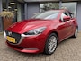 Mazda 2 1.5 Skyactiv-G Style Selected