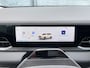 Jaecoo 5 1.5 SHS Hybrid 225pk Automaat Exclusive | Panoramadak | Leer | Adaptieve Cruise | Carplay | Stoel&Stuur Verwarming | Climatecontrol |