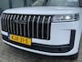 Jaecoo 5 1.5 SHS Hybrid 225pk Automaat Exclusive | Panoramadak | Leer | Adaptieve Cruise | Carplay | Stoel&Stuur Verwarming | Climatecontrol |