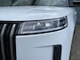 Jaecoo 5 1.5 SHS Hybrid 225pk Automaat Exclusive | Panoramadak | Leer | Adaptieve Cruise | Carplay | Stoel&Stuur Verwarming | Climatecontrol |