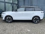 Jaecoo 5 1.5 SHS Hybrid 225pk Automaat Exclusive | Panoramadak | Leer | Adaptieve Cruise | Carplay | Stoel&Stuur Verwarming | Climatecontrol |