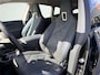 BMW iX XDrive50 High Executive 112 kWh | SOH 90% | Individual | Softclose | Stoelventilatie | Carplay | Adapt Cruise | Dealer ondh