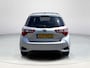 Toyota Yaris 1.5 Hybrid Y20 Exclusive Edition | Apple CarPlay/Android auto | Achteruitrijcamera |