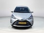 Toyota Yaris 1.5 Hybrid Y20 Exclusive Edition | Apple CarPlay/Android auto | Achteruitrijcamera |