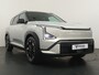Kia EV5 GT-Line Business Edition 81.4 kWh - Panoramadak met schuif-/kantelfunctie - Stoel-/Stuurverwarming - Apple Carplay/Android Auto - Elektrische Achterklep - Fabrieksgarantie t/m 2033