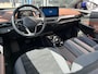 Volkswagen ID.5 Pro 77 kWh / 95% SOH/ CAMERA/ PARK. SENSOREN/ STOELVERWARM./ APP CONNECT/ KEYLESS/ ADAPT. CRUISE/ NAVI/ CLIMA/ DAB/ 20" LMV