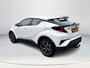 Toyota C-HR / C-HR+ 1.8 Hybrid Dynamic TeamNL **TWEEDE PINKSTERDAG GEOPEND/ TREKHAAK/ KEYLESS/ ADAPTIEF CRUISE CONTROL/ PARKEERSENSOREN**