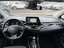 Toyota C-HR / C-HR+ 1.8 Hybrid Dynamic TeamNL **TWEEDE PINKSTERDAG GEOPEND/ TREKHAAK/ KEYLESS/ ADAPTIEF CRUISE CONTROL/ PARKEERSENSOREN**