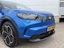 Ford Capri Premium Extended R RWD 77 kWh TREKHAAK! DRIVERPACK! AGR!