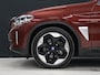 BMW iX3 High Executive 80 kWh [SCHUIFKANTELDAK, HARMAN/KARDON, TREKHAAK, HEAD-UP DISPLAY, 360° CAMERA, PDC, MEMORY, APPLE CARPLAY, ANDROID, CRUISE, STOELVERWARMING, ELEKTRISCHE ACHTERKLEP, NAVIGATIE, NIEUWSTAAT]