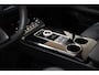 Aiways U5 63kWh Premium [ Panorama Leder Adapt.cruise 360°-camera ]