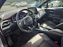 Toyota C-HR / C-HR+ 1.8 Hybrid Executive (Premium Pack - Trekhaak afneembaar)