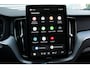 Volvo XC60 2.0 T6 Plug-in hybrid AWD Ultra Black Edition | Full Options | Bowers & Wilkins | Luchtvering | Visual Park Assist incl. 360° Camera | Gelamineerde Zijruiten | Head-up Display | Geventileerde Nappa Lederen Voorstoelen | Stoelmassage | Verwarmbare Achterbank | Stuurverwarming | Stoelverwarming Voor en Achter | Panoramisch Schuif-/Kanteldak | 22-Inch Lichtmetalen Velgen | Getint Glas | Volvo Guard Alarm | Adaptieve Cruise Control | BLIS | Keyless | Elektrische Achterklep | Google |