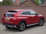 Mitsubishi Eclipse Cross 1.5 Turbo Intense S | trekhaak