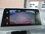 Mitsubishi Eclipse Cross 1.5 Turbo Intense S | trekhaak