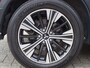Mitsubishi Eclipse Cross 1.5 Turbo Intense S | trekhaak
