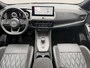 Nissan Qashqai 1.3 MHEV Xtronic Tekna Plus / Panoramadak / Fabrieksgarantie tot 2-2028 / HUD / BOSE / ACC / Luxe Lederen Bekleding / StoelMassage / Stoel & Stuurwiel Verwarming / Elektr. Stoelen / Elektr. Achterklep / Memory Stoelen / All Season Banden /