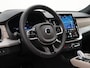 Volvo XC90 T8 PLUG-IN HYBRID ULTRA EXECUTIVE DARK B&W AUDIO MASSAGE 22INC
