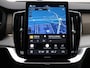 Volvo XC90 T8 PLUG-IN HYBRID ULTRA EXECUTIVE DARK B&W AUDIO MASSAGE 22INC