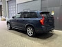 Volvo XC90 2.0 T8 Recharge AWD Ultra Dark | ACC | Luchtvering | Bowers&Wilkins | Panoramadak | 360° Camera | Head-Up | 21 Inch