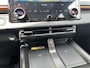 Subaru Uncharted 2E-xcite+ 77 kWh Automaat | Nieuw Leverbaar | Two-Tone Metallic Lak | Elek. Binnenspiegel | Lederen Bekleding