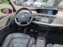 Citroën C4 Grand SpaceTourer 1.6 PureTech Shine ✅BOM VOLLE AUTO!!! ✅7-PERSOONS
