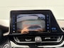 Toyota C-HR / C-HR+ 1.2 First Edition / Trekhaak (  1300 kg ) / Cruise control adaptief /  Navigatiesysteem /