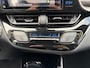 Toyota C-HR / C-HR+ 1.2 First Edition / Trekhaak (  1300 kg ) / Cruise control adaptief /  Navigatiesysteem /