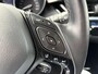Toyota C-HR / C-HR+ 1.2 First Edition / Trekhaak (  1300 kg ) / Cruise control adaptief /  Navigatiesysteem /