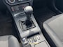 Mitsubishi Lancer Sportback 1.8 Intense | INRUILKOOPJE