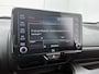 Toyota Yaris 1.5 Hybrid Launch Edition | Navigatie | Parkeersensoren |