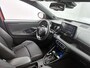 Toyota Yaris 1.5 Hybrid Launch Edition | Navigatie | Parkeersensoren |