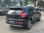 Volvo XC40 1.5 T4 Plug-in hybrid Core Bright BOMVOL! | STOEL + STUURVERWARMING |ELEK. TREKHAAK | KEYLESS | DODEHOEK | ADAP. CRUISE | CAMERA | ELEK. ACHTERKLEP | DRAADLOZE TEL LADER | RIJKLAAR! MET 12 MND BOVAG GARANTIE | DEALER ONDERHOUDEN