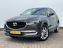 Mazda CX-5 2.0 SkyActiv-G 165 TS Automaat Trekhaak Nav/Cruise Hoogzitter NL-Auto!