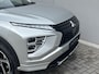Mitsubishi Eclipse Cross 2.4 PHEV Executive / 8 Jaar Fabrieksgarantie / All Season Banden / 5 Rijmodus / Cruise Control / Voor&Achter Stoelverwarming / 360 Camera / Parkeersensoren / Airco / Dode Hoek Detectie / Apple Carplay&Android Auto / Full-Map Navigatie /