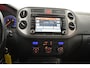 Volkswagen Tiguan 1.4 TSI Sport&Style 4Motion 2000KG Trekgew
